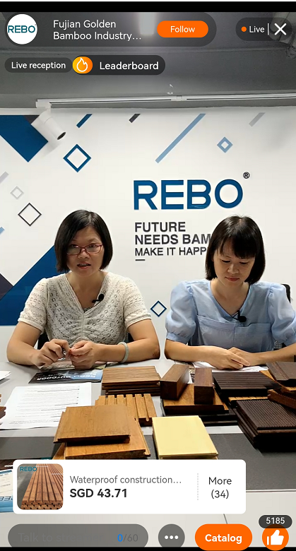 Bamboo Decking Bamboo Decking