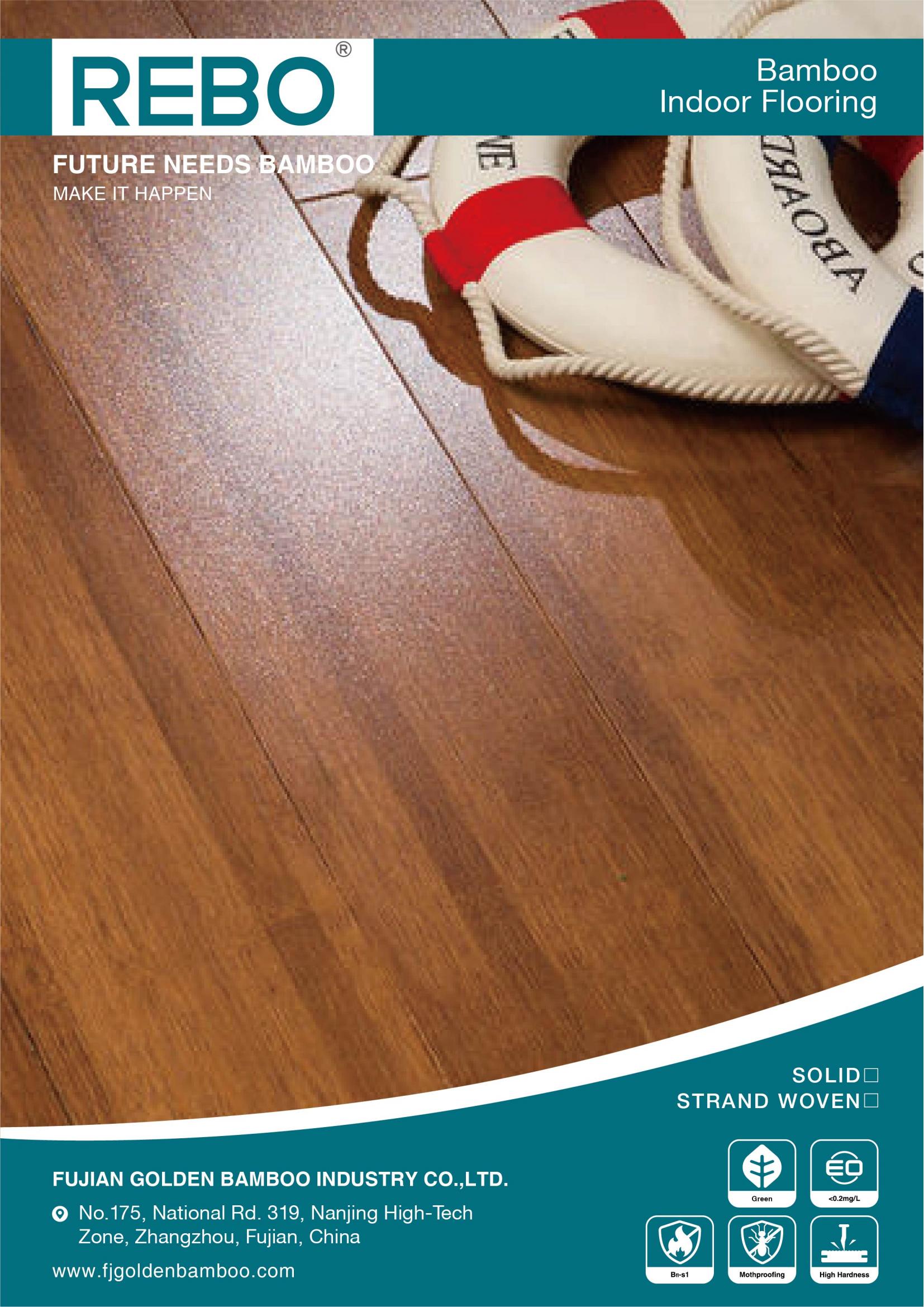 Indoor flooring catalog