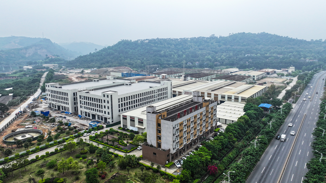 Fujian Golden Bamboo Industry Co., Ltd