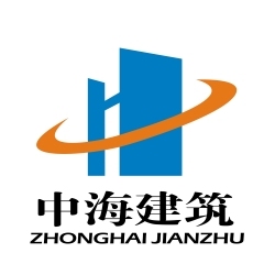 Zhonghai Construction