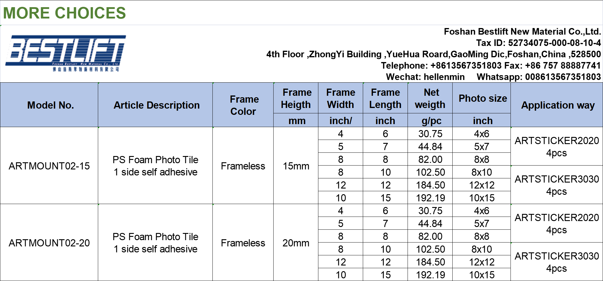 8x12 tabletop picture frame