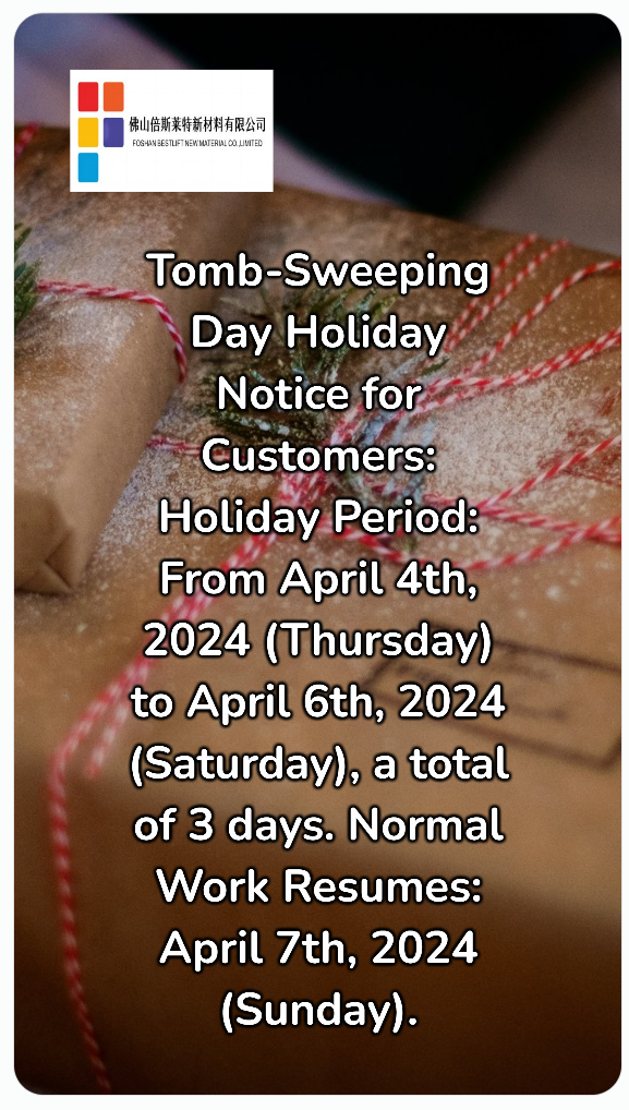 Tomb-Sweeping Day Holiday Notice for Customers