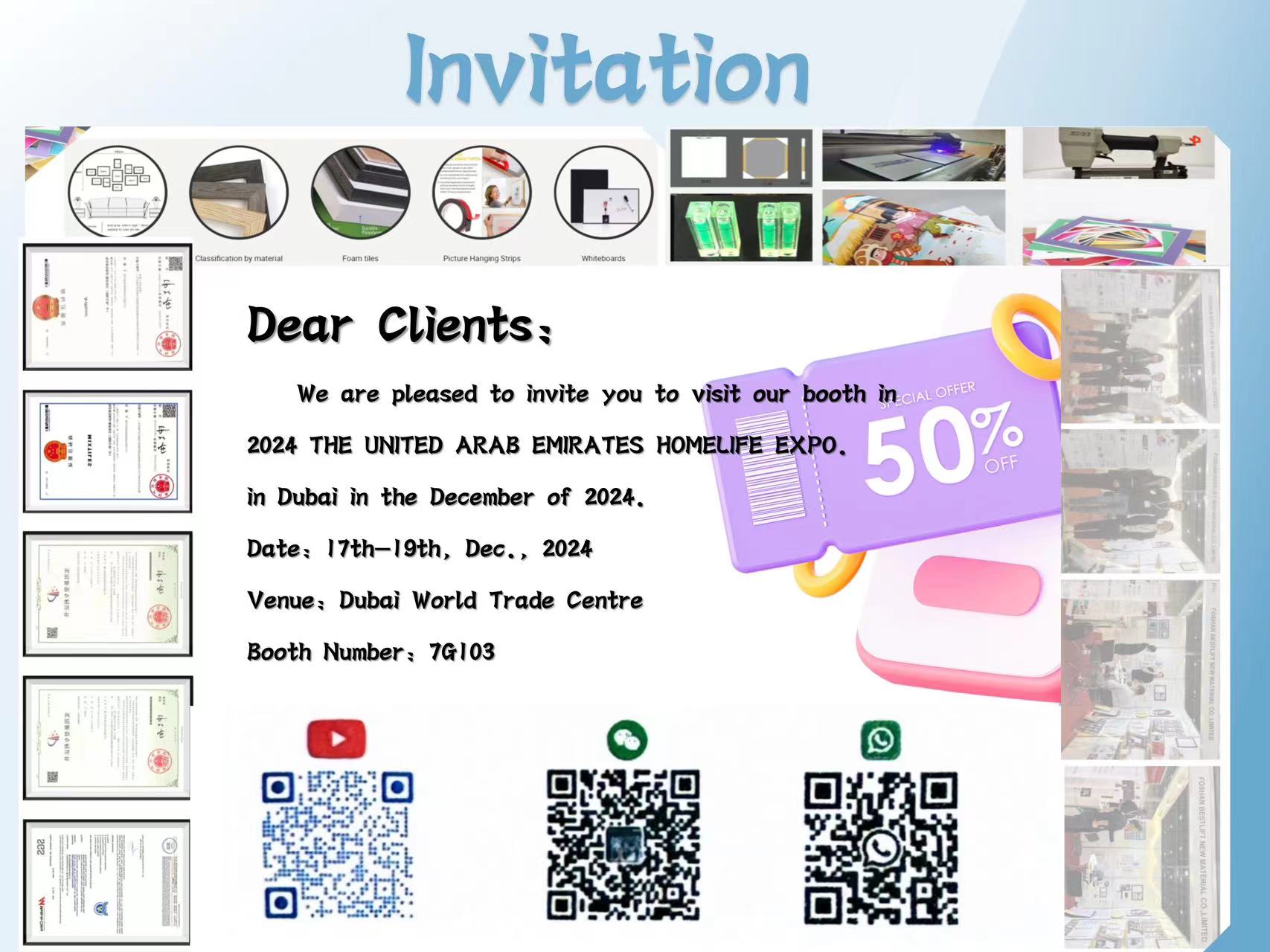 Exibition invitation