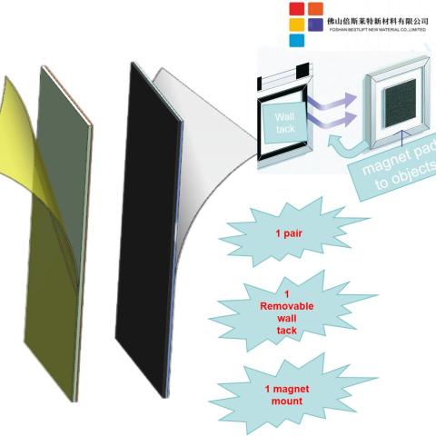 Magsticker - دکوراسیون منزل شما، 200x200 میلی متری ساده شده