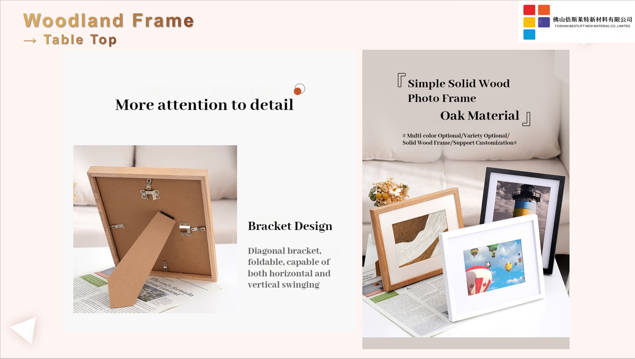 Customizable Wood Picture Frames