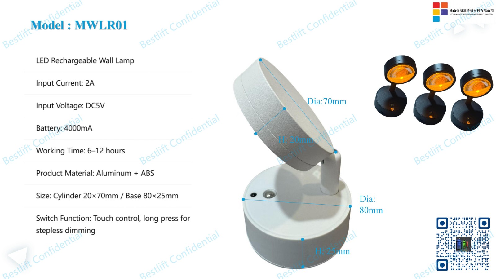 Magnetic Mounting LED wall lamp Magnetic Mounting LED wall lamp