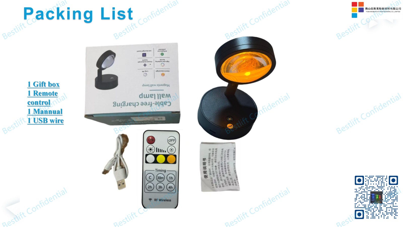 Adjustable Color LED wall lamp Adjustable Color LED wall lamp