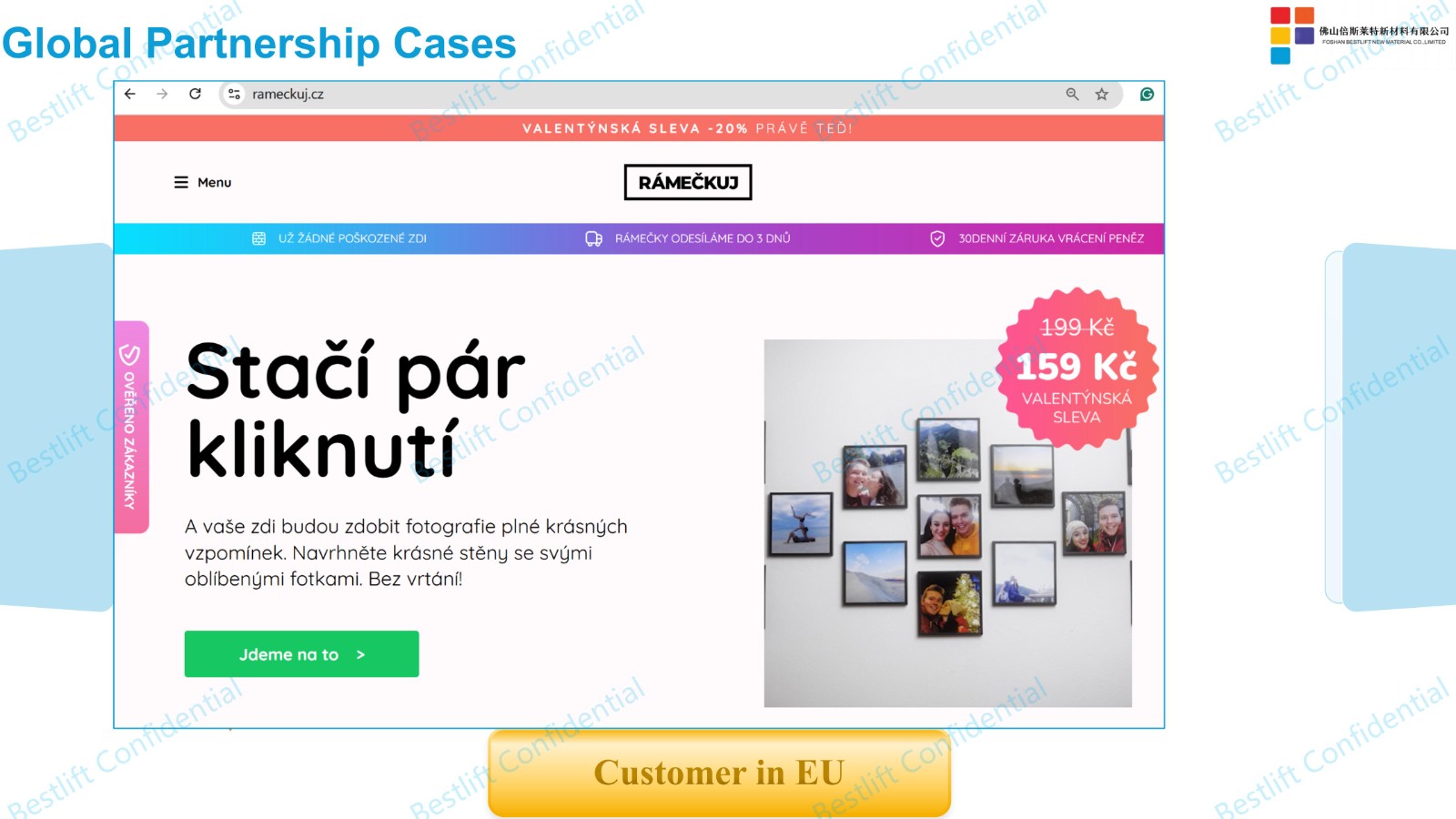 Drill -free Magnetic LED wall lamp Drill -free Magnetic LED wall lamp