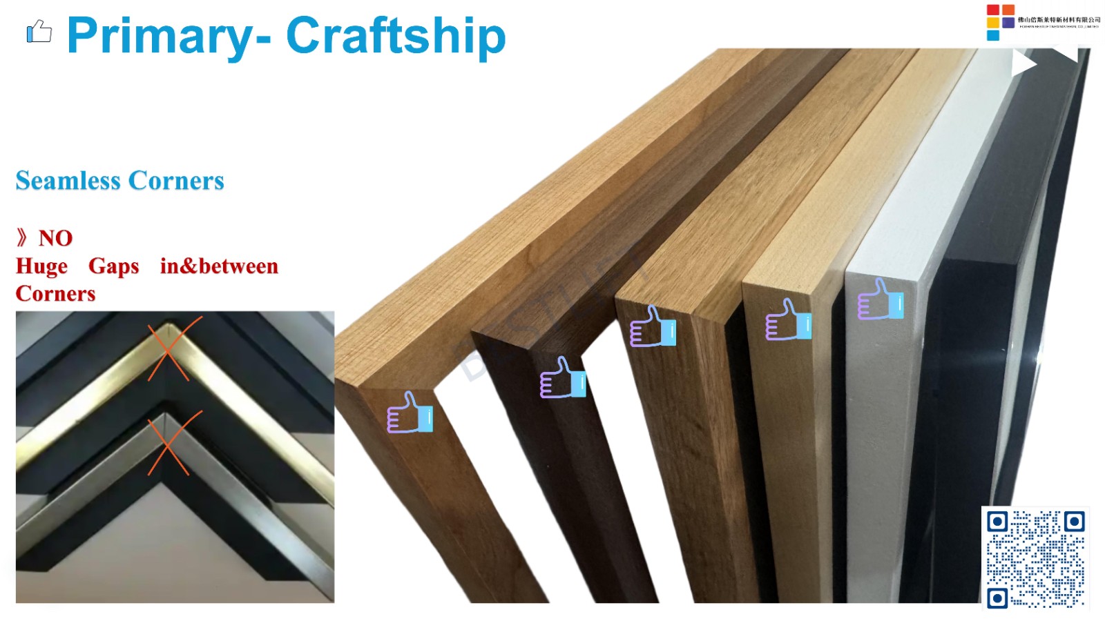 Solid Wood Magnetic Picture Frames