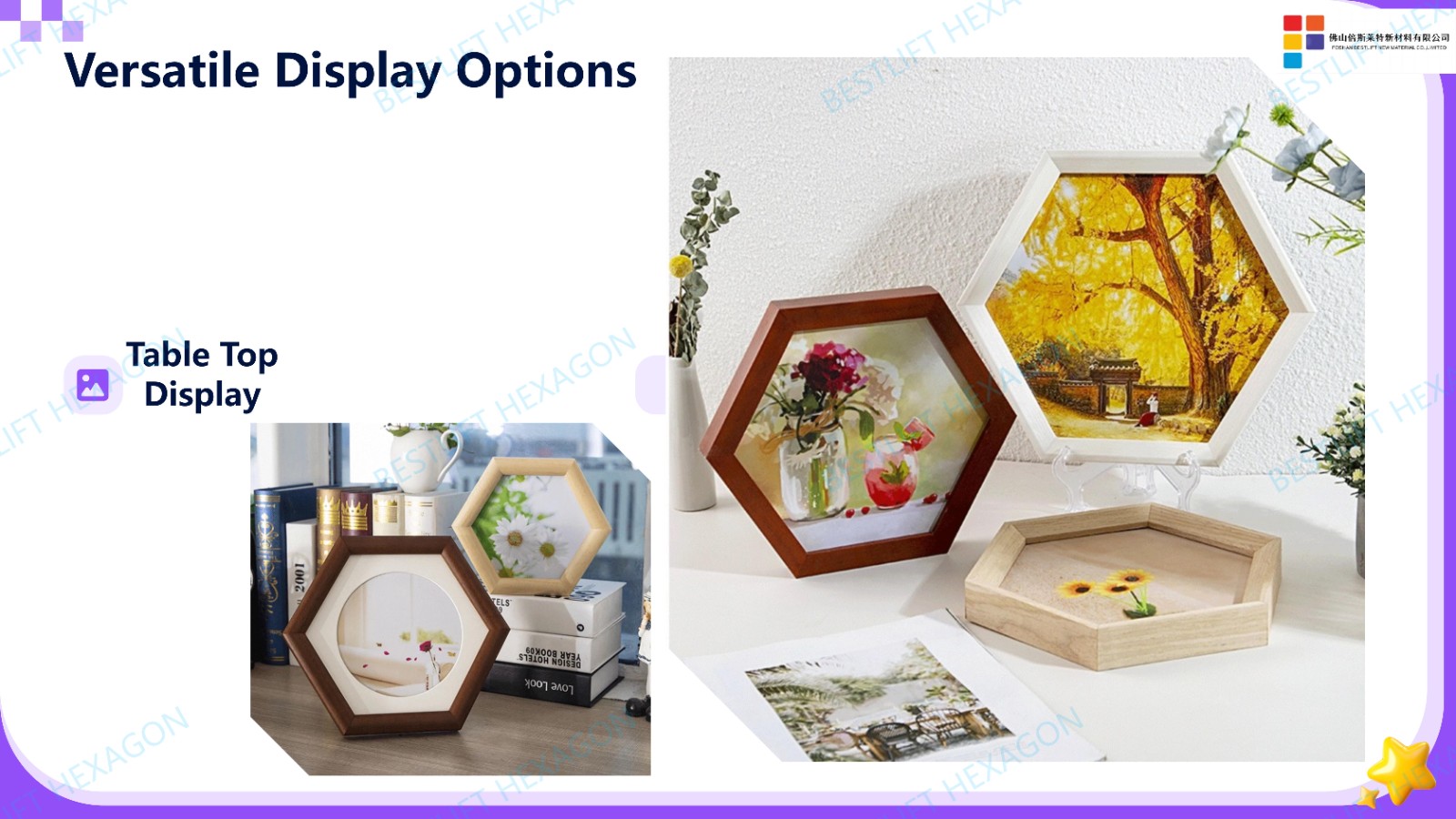 Floating hexagon frame
