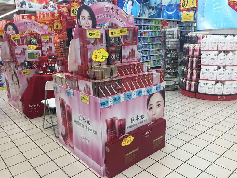 pos display stand for cosmetic