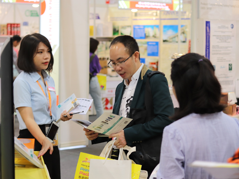 International printing and packaging exhibition