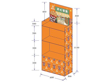 Cardboard Display Stand For gifts