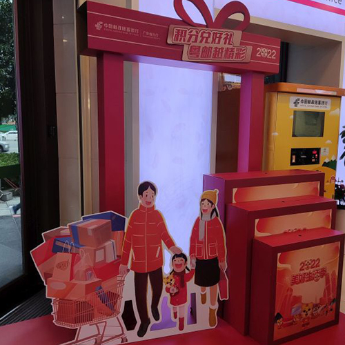 Cardboard Display Stand For Festival Gift