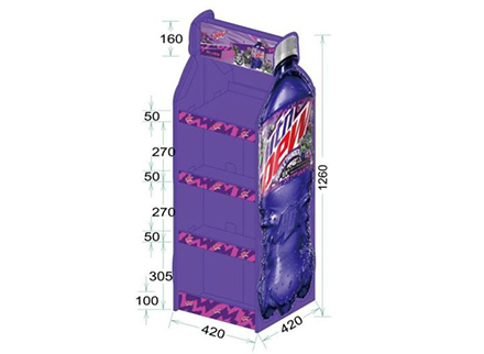 Cardboard display for beverage drinking