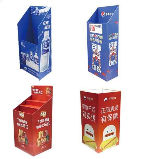 How Cardboard Carton Display Bin Works video?