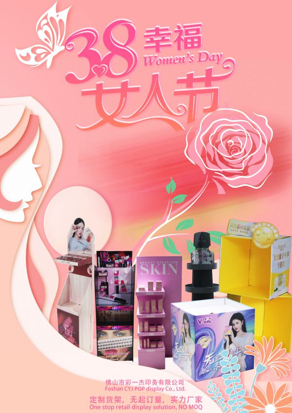 Promotion cardboard display stand sanitary napkin for Women's Day