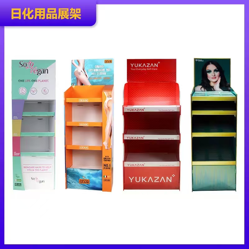 cardboard display