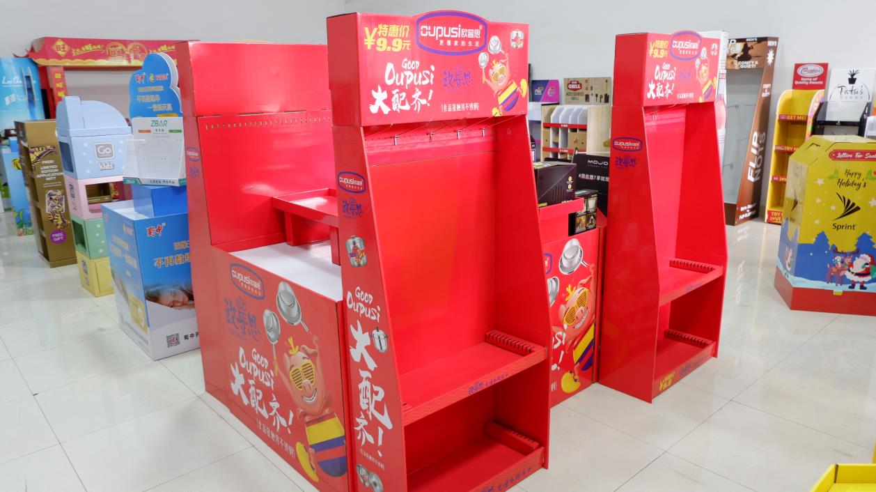 Cardboard display stands