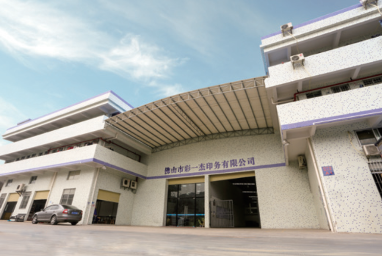 What is another name for a display stand?