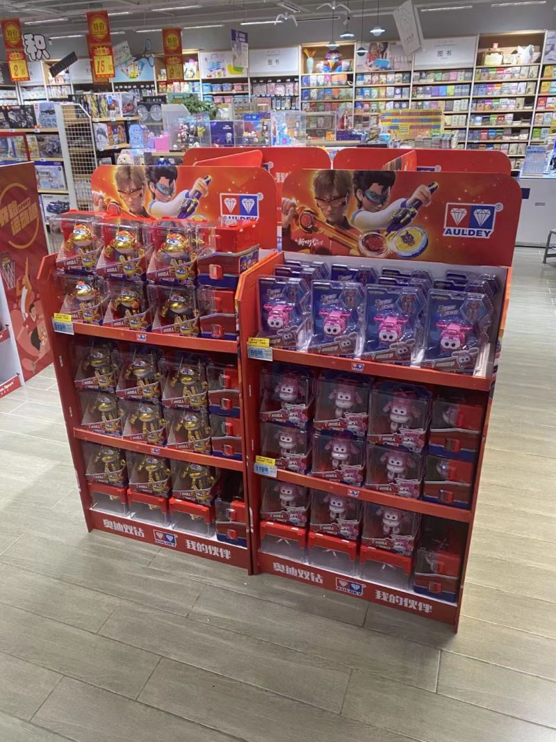 display stand for toys display stand for toys
