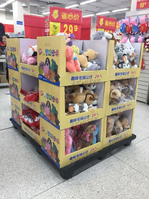 cardboard toy rack cardboard toy rack
