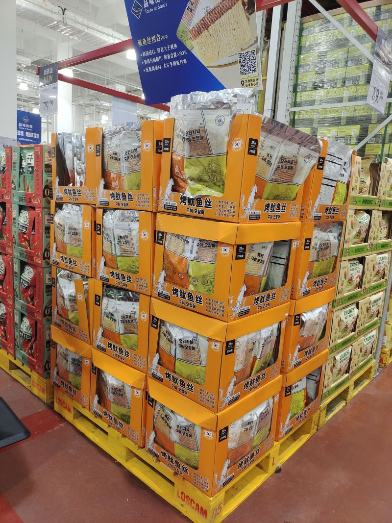 corrugated display boxes