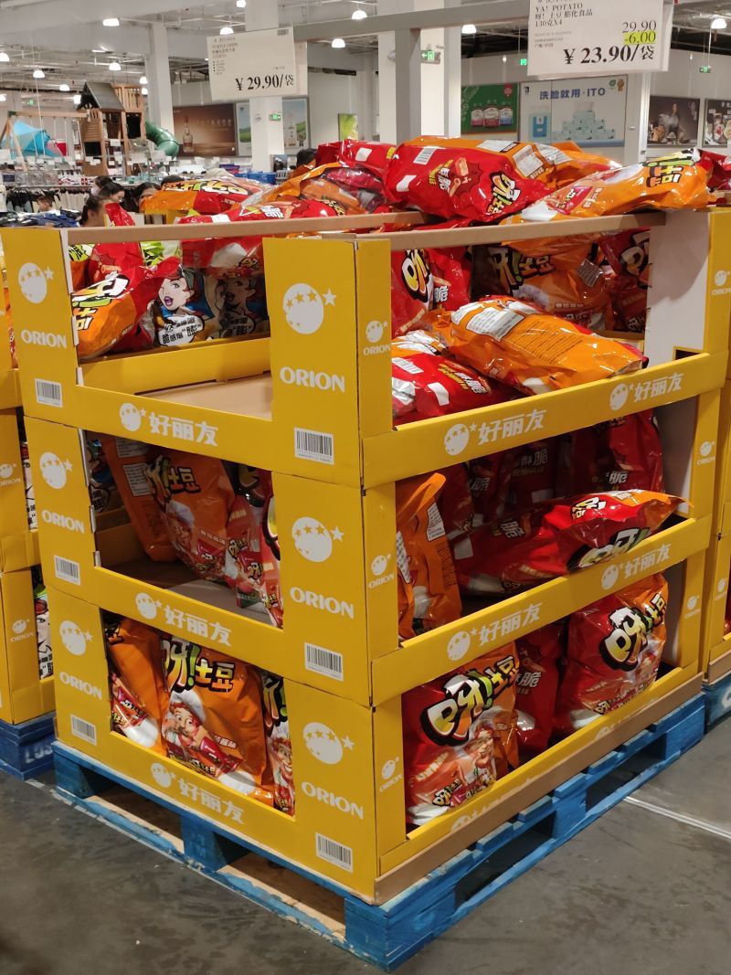 corrugated retail display box