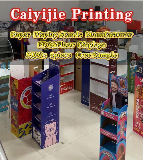 snack display supplier