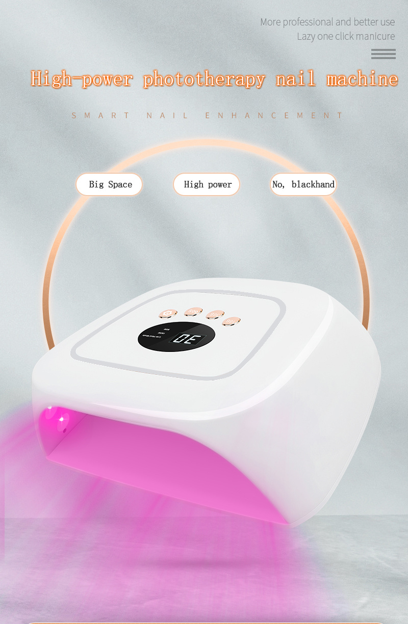 gel nail lamp