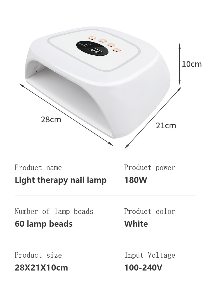 gel nail lamp