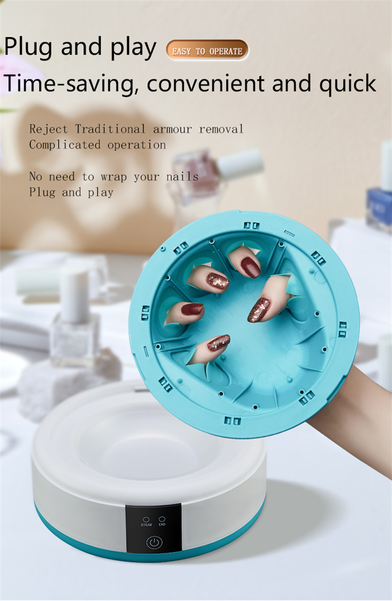 nail steamer remover