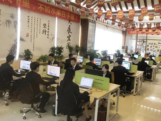 Foshan KuoHai technology Co., LTD