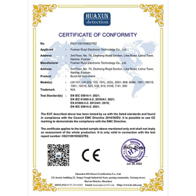 CE-LEC certification