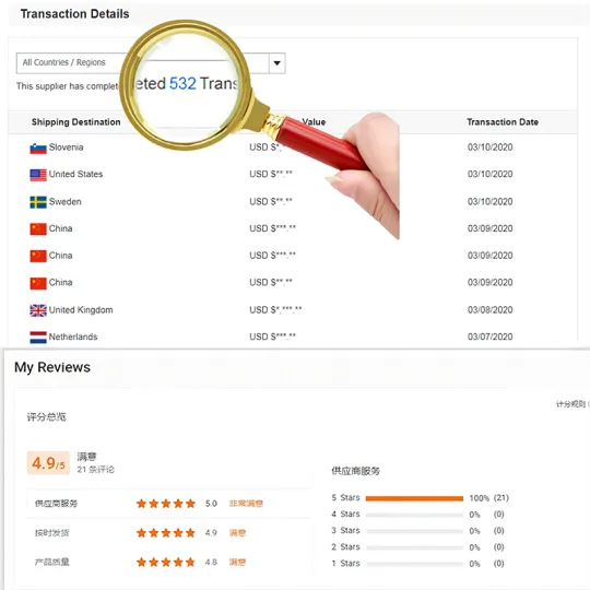 ملاحظات العملاء