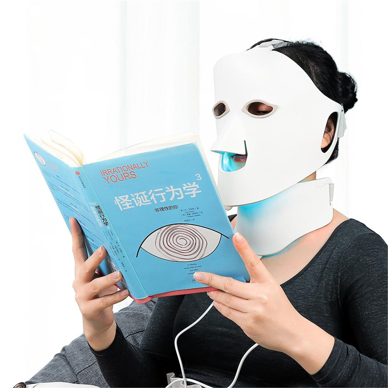 led skin mask