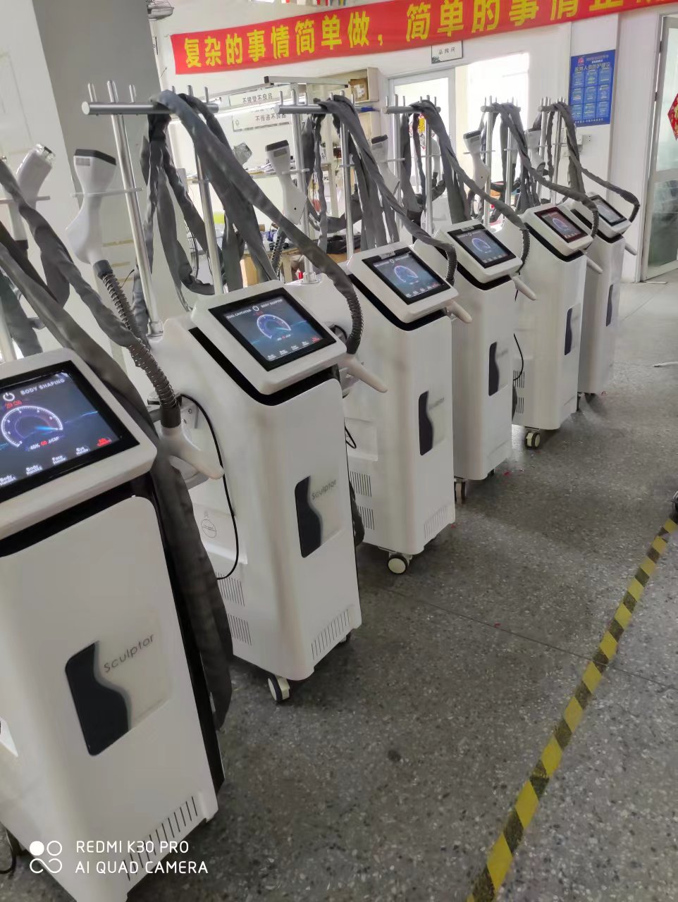lpg machine