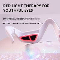 EMS Microcurrent Lighten Eye Treatment Massager For dark circles
