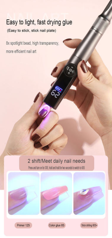 Электрическая УФ-пилочка для ногтей и сушилка для лака 2 в 1