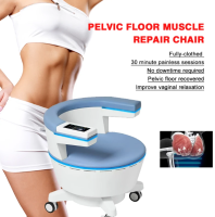 كرسي كيجل من هيفيم لتقوية عضلات قاع الحوض