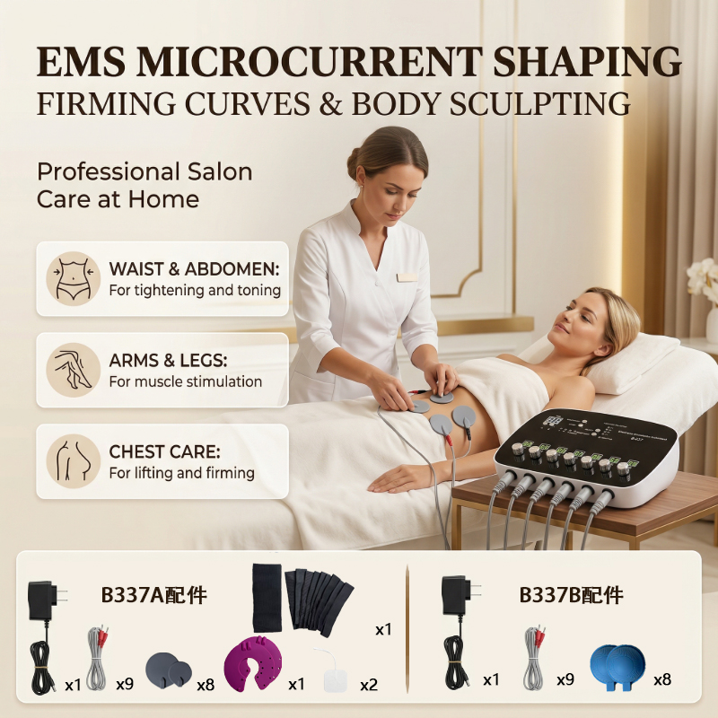 electronic muscle building machine