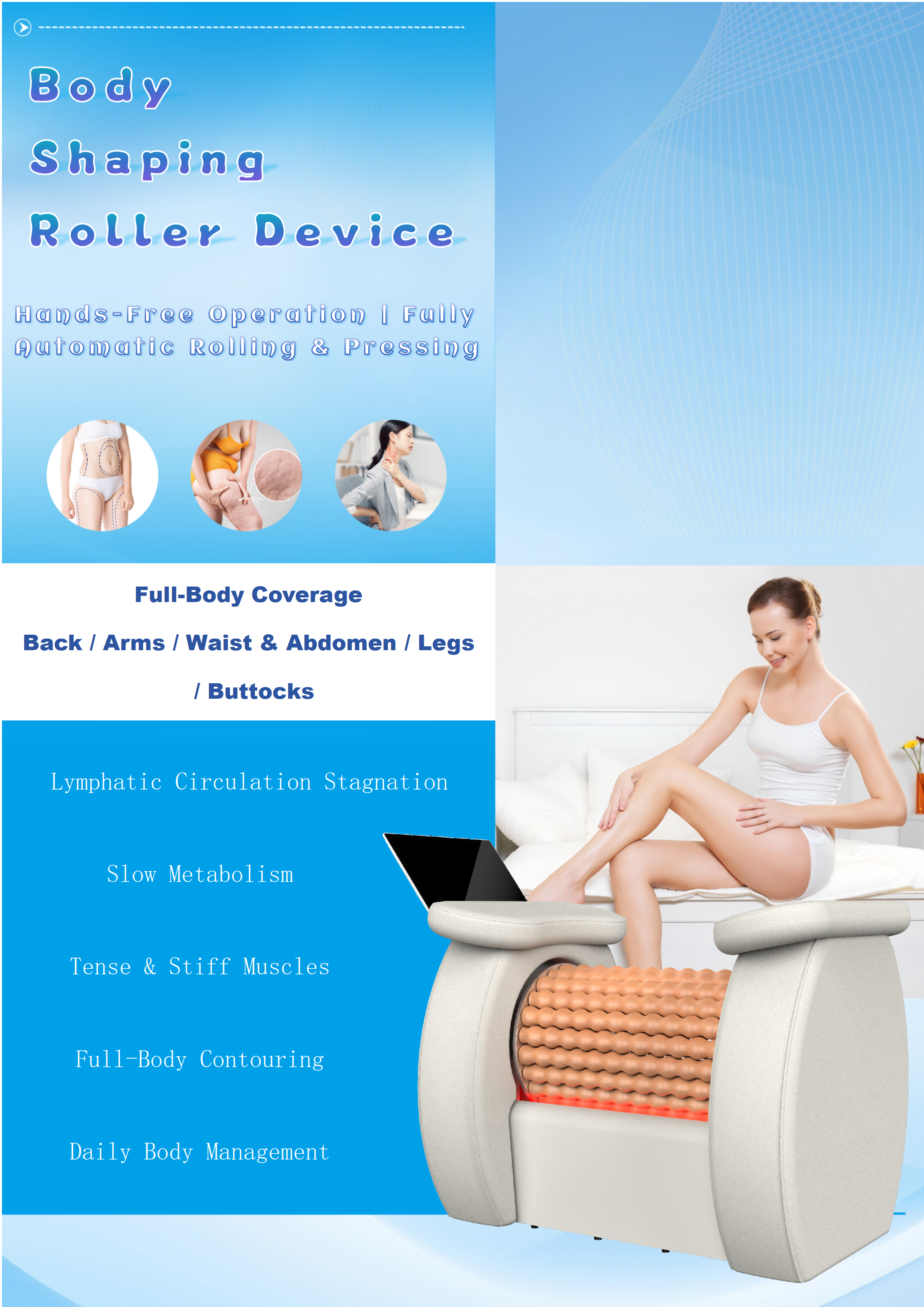 body roll recovery machine