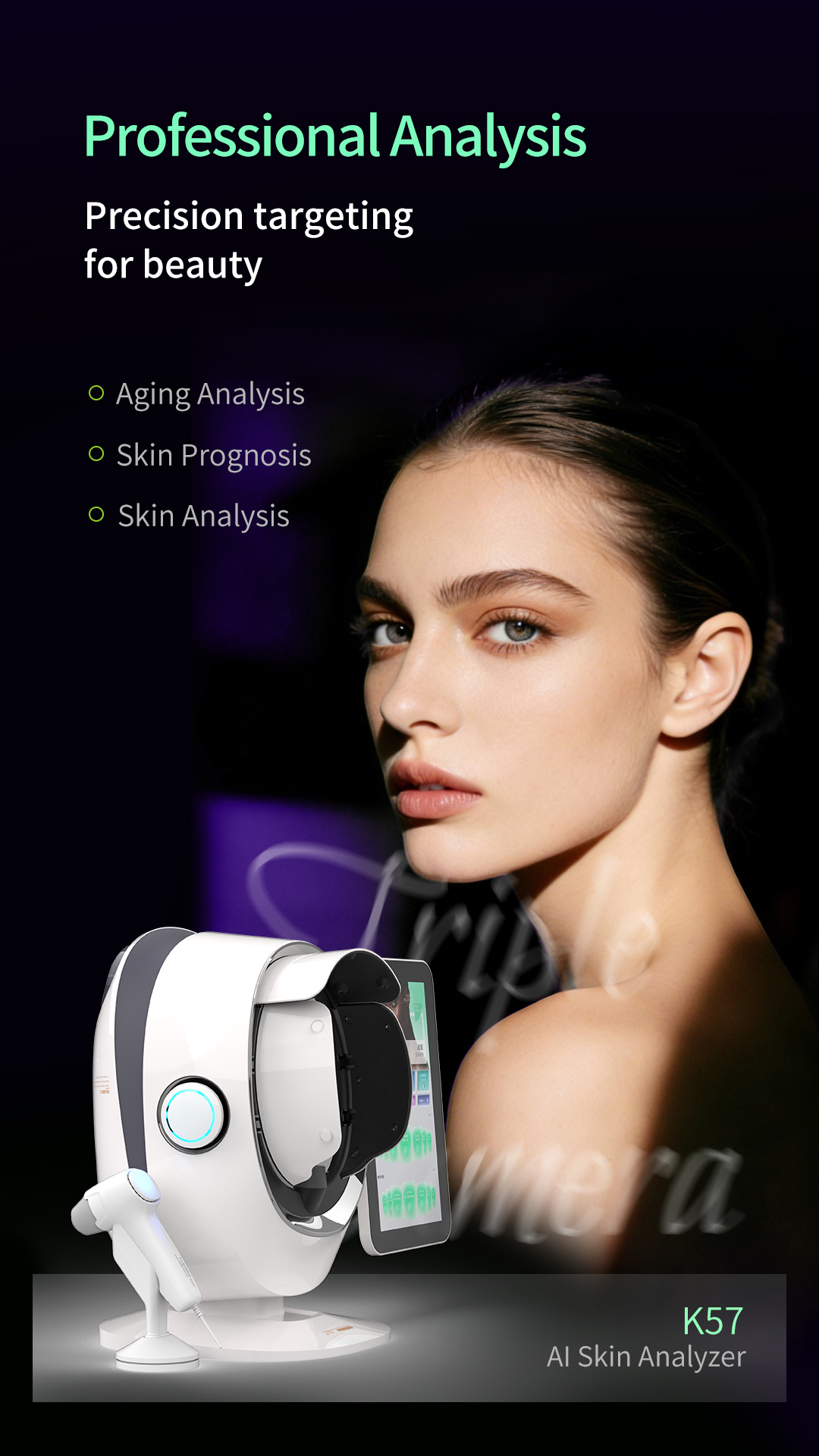 skin analyzer