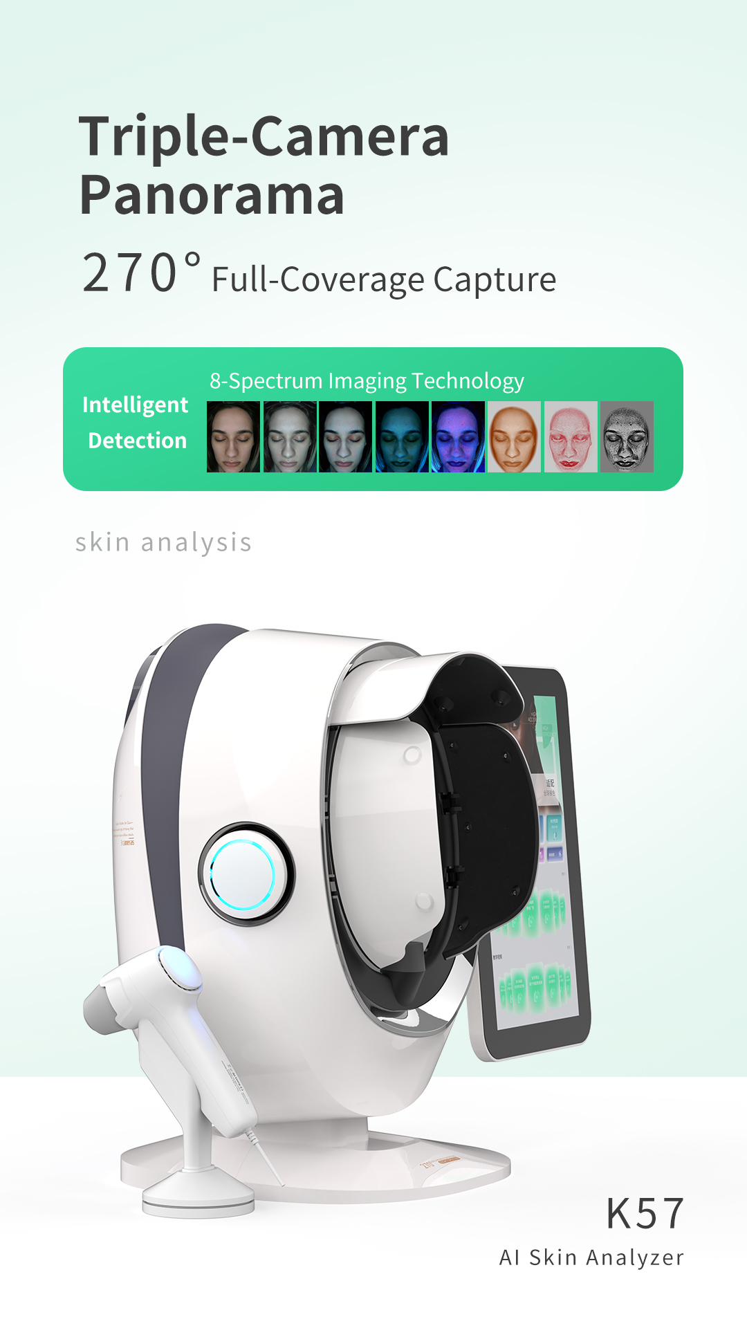 ai skin analysis