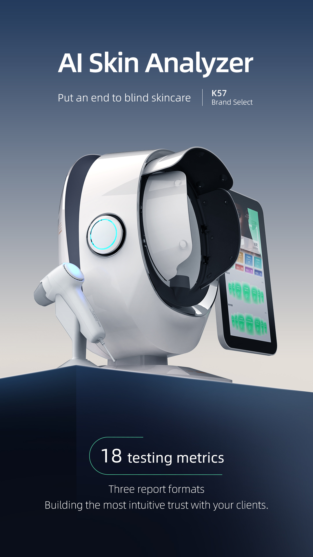 skin analyzer
