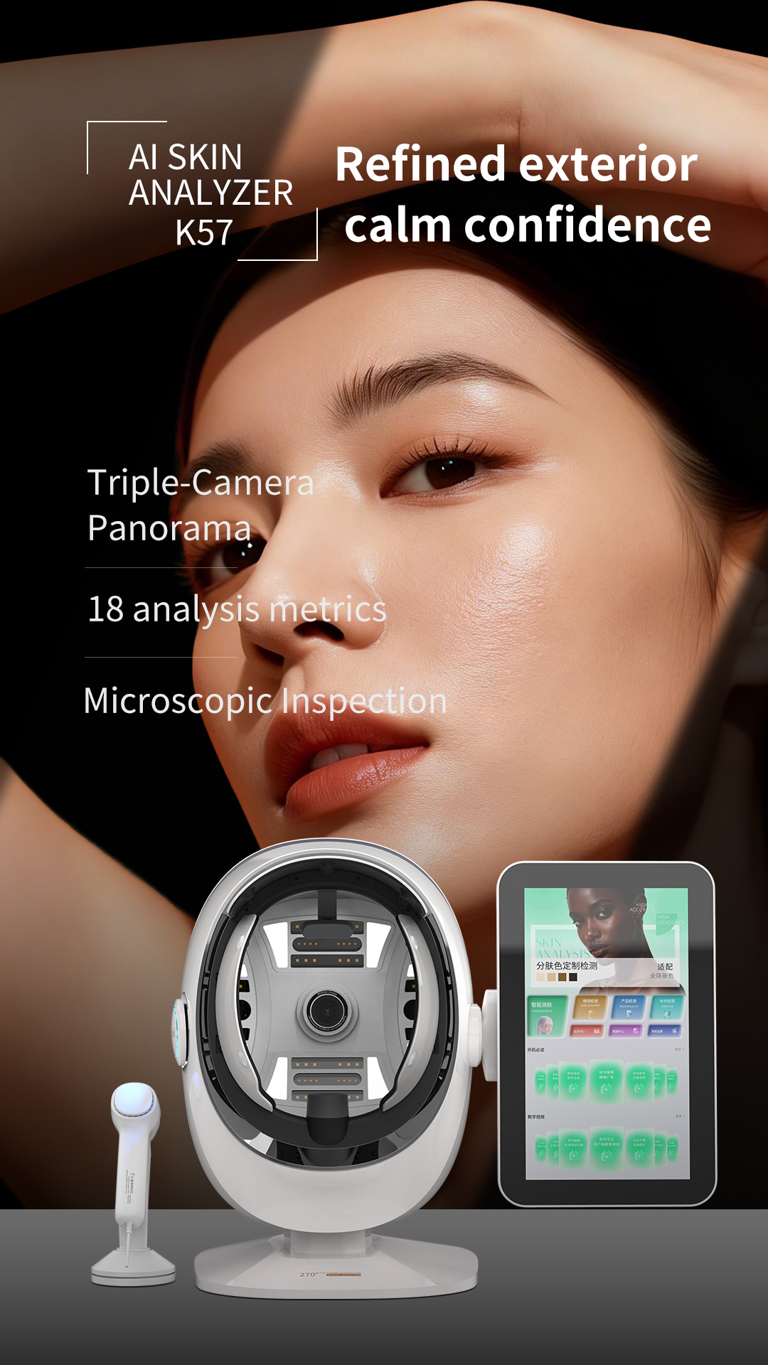 skin care analysis