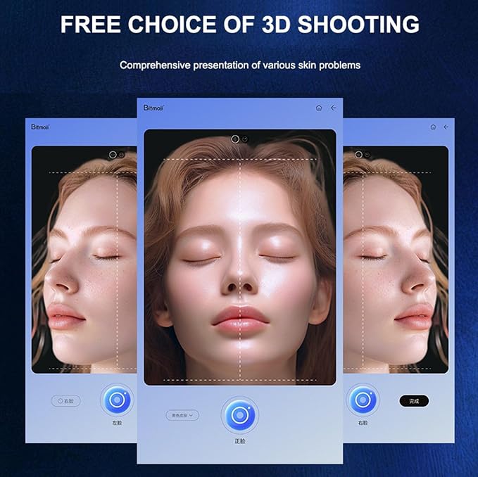 skin care analyzer