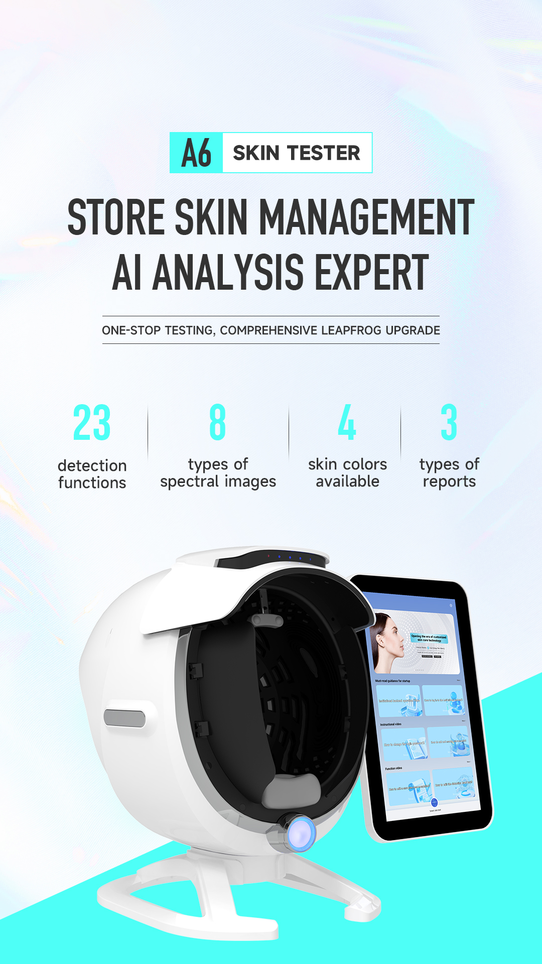 facial skin analyzer