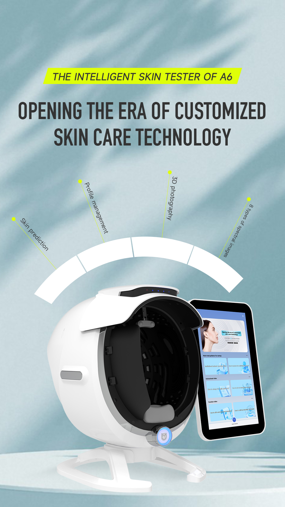 skin type analyzer