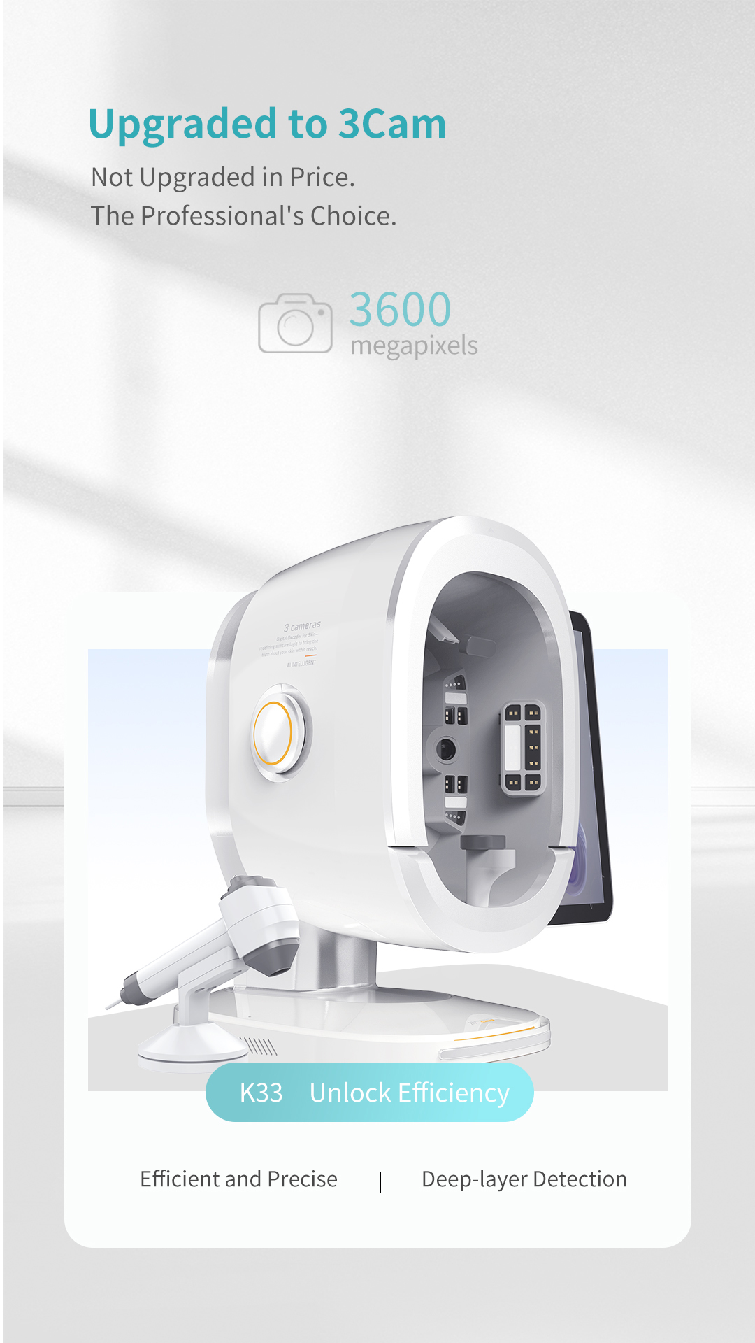 skin age analyzer